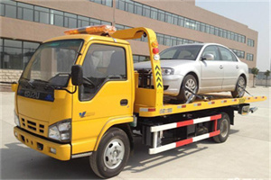 昌图道路救援一般怎么收费