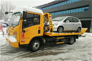 昌图附近道路救援服务